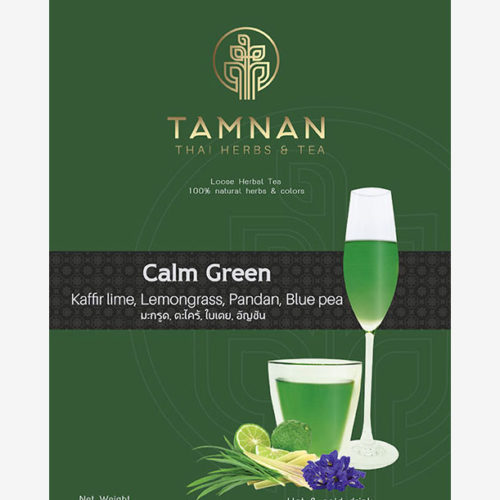 Calm Green 100 grams