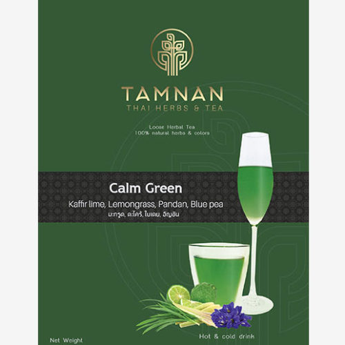 Calm Green 50 grams