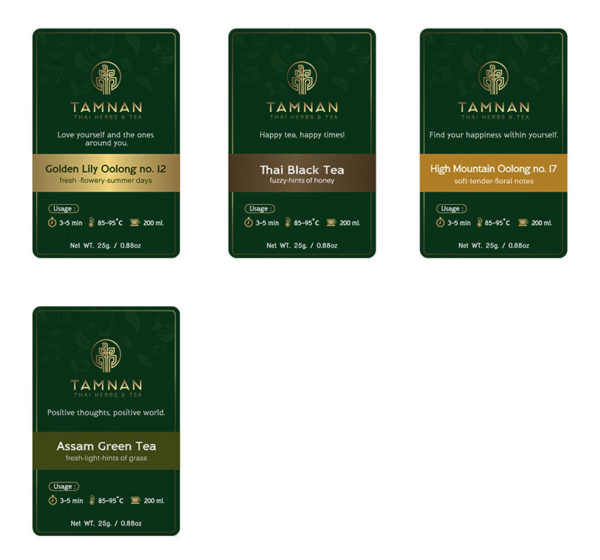 4Teas Variety set 100 grams - Image 4